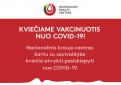 Nacionalinis kraujo centras vakcina „Janssen“ skiepys visus norinčiuosius