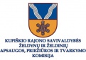 Kupiškio rajono savivaldybės administracija kviečia teikti kandidatūras naujai Kupiškio rajono savivaldybės želdynų ir želdinių apsaugos, priežiūros ir tvarkymo komisijai sudaryti