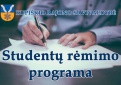 Skelbiama studentų rėmimo programa