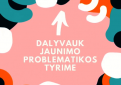 Kviečiame visus Kupiškio rajono savivaldybės jaunus žmones (14-29 m.) dalyvauti jaunimo problematikos tyrime!