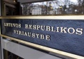 Vyriausybės narių vykdomo gyventojų priėmimo 2022 metų I ketvirčio grafikas 