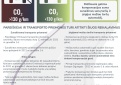 Mažiau taršių judumo priemonių įsigijimo skatinimas nepasiturintiems fiziniams asmenims