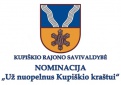 Kviečiame siūlyti pretendentę moterį nominacijai „Už nuopelnus Kupiškio kraštui‘‘ gauti