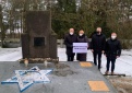 Tarptautinė Holokausto aukų atminimo diena