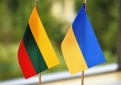 Dėl Ukrainos karo pabėgėlių vaikų priėmimo į Kupiškio savivaldybės ugdymo įstaigas 