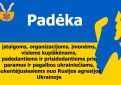 Padėka už visokeriopą pagalbą ir paramą ukrainiečiams