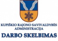 Kupiškio rajono savivaldybės administracija skelbia atranką Infrastruktūros skyriaus vyriausiojo specialisto pareigoms eiti 