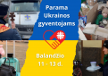 Caritas antrą kartą skelbia paramos rinkimo akciją Ukrainos žmonėms balandžio 11–13 dienomis