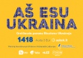 Ukrainos ambasada kviečia prisidėti prie projekto „Aš esu Ukraina“, suteikiančio skubią pagalbą Ukrainoje likusiems ukrainiečiams 