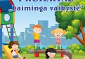 Tarp „Mes – bendruomenė“ konkurso nugalėtojų ir Kupiškio miesto veiklos grupė 