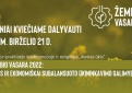 Kvietimas dalyvauti mokslinėje-praktinėje konferencijoje ir renginyje „Atviras ūkis“