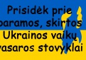 Kviečiame paremti Ukrainos vaikų vasaros stovyklą