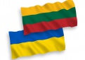 Informacija LR piliečiams, asmenims, turintiems teisę atkurti LR pilietybę ir lietuvių kilmės asmenims bei jų šeimų nariams apie Vyriausybės priimtą nutarimą dėl asmenų perkėlimo iš Ukrainos į Lietuvą