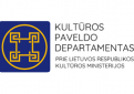 Informacija apie Nekilnojamojo kultūros paveldo vertinimo tarybo posėdžio darbotvarkę
