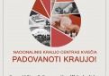 Nacionalinis kraujo centras kviečia kupiškėnus dalyvauti kraujo donorystės akcijoje
