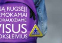 „Lietuvos draudimas“ 23-čius metus tęsia „Apsaugok mane“ akciją: rugsėjį Kupiškio rajone bus apdrausti visi moksleiviai
