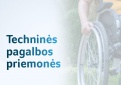 Negalią turintiems žmonėms – aiškesnė aprūpinimo komunikacijos ir sensorikos techninės pagalbos priemonėmis sistema