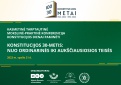 Konstitucijos 30-mečiui paminėti – kasmetinė tarptautinė mokslinė-praktinė konferencija Seime