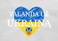 Kviečiame prisijungti prie solidarumo iniciatyvos „Valanda už Ukrainą“
