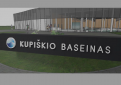 Kupiškio baseino logotipo konkurso autorių darbai