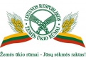 Projekto „Žemdirbių savivaldos stiprinimas“ informacinis renginys