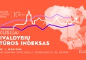 Kvietimas dalyvauti LKT diskusijoje: Savivaldybių kultūros indeksas