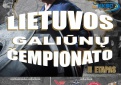 Lietuvos galiūnų čempionato II etapas