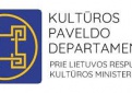 Kultūros paveldo departamento prie Kultūros ministerijos Ketvirtosios nekilnojamojo Kultūros paveldo vertinimo tarybos nuotolinis posėdis 