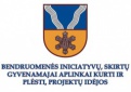 Kviečiame balsuoti už Kupiškio rajono savivaldybės bendruomenės iniciatyvų, skirtų gyvenamajai aplinkai kurti ir plėsti projektų idėjas