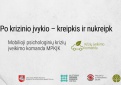 Nemokamos mobilios psichologinių krizių įveikimo komandos veikia visoje Lietuvoje