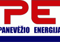 Parengtas ir LR energetikos ministrui pateiktas tvirtinti Kupiškio miesto ir rajono šilumos perdavimo tinklų apsaugos zonų teritorijų pirmasis planas
