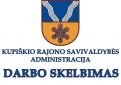 Kupiškio rajono savivaldybės administracija skelbia konkursą Už korupcijai atsparios aplinkos kūrimą atsakingo asmens (vyriausiojo specialisto) pareigoms eiti (koef. 9,0)