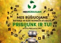 Jau dvyliktus metus iš eilės startuoja aplinkosaugos projektas „Mes rūšiuojam“