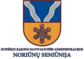 Kviečiame Noriūnų seniūnijos gyventojus į susirinkimus, kurių metu vyks Noriūnų seniūnijos seniūnaičių rinkimai 