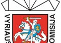 VRK spaudos konferencija Kupiškio rajono savivaldybės mero rinkimų II turui pristatyti