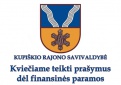Kviečiame teikti paraiškas paramai gauti iš Kupiškio rajono savivaldybės smulkiojo ir vidutinio verslo rėmimo fondo