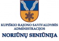 Kviečiame Puponių seniūnaitijos gyventojus į susirinkimą, kurio metu vyks Noriūnų seniūnijos Puponių seniūnaitijos seniūnaičio rinkimų pakartotinis balsavimas