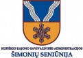 Kviečiame Juodpėnų ir Migonių seniūnaitijų gyventojus į susirinkimus, kurių metu vyks Šimonių seniūnijos Juodpėnų ir Migonių seniūnaitijų seniūnaičių pakartotiniai rinkimai