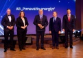 AB „Panevėžio energija“ - Panevėžio prekybos, pramonės ir amatų rūmų įvertinta kaip geriausia Aukštaitijos paslaugų įmonė 
