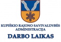 Keičiasi Kupiškio rajono savivaldybės administracijos darbo laikas