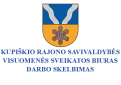 Kupiškio rajono savivaldybės visuomenės sveikatos biuras ieško visuomenės sveikatos stebėsenos specialisto