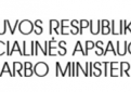 Nevyriausybinių organizacijų veiklos stiprinimo 2023-2025 metų veiksmų plano įgyvendinimo 2.1.1.1 priemonės 