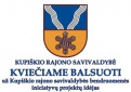 Kviečiame balsuoti už Kupiškio rajono savivaldybės bendruomenės iniciatyvų, skirtų gyvenamajai aplinkai kurti ir plėsti, projektų idėjas