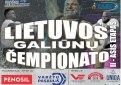 Lietuvos galiūnų čempionato 2 etapas prie Kupiškio marių! 