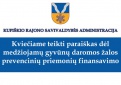 Kviečiame teikti paraiškas dėl medžiojamų gyvūnų daromos žalos prevencinių priemonių finansavimo