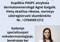 Kupiškio rajono savivaldybės Pirminės asmens sveikatos priežiūros centras informuoja!