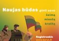 KRAŠTO APSAUGOS MINISTERIJA Strateginės komunikacijos ir viešųjų ryšių departamentas informuoja!