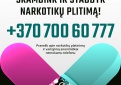 Šiandiena minima Tarptautinė kovos su narkomanija diena!