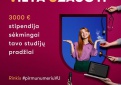 Svarbi informacija būsimiems Vilniaus universiteto studentams!