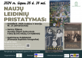 Kupiškio viešoji biblioteka kviečia